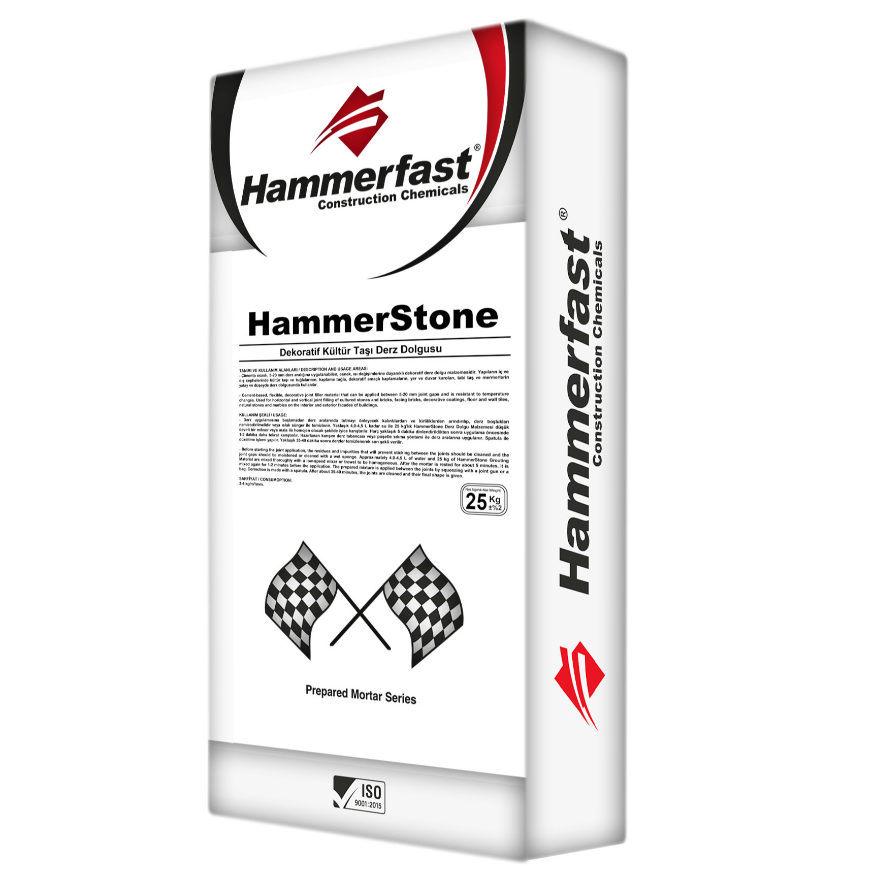 Hammerstone